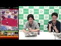 【モンストlive配信 】アグラヴェイン 究極 を初見で攻略！【なうしろ】