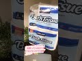 コストコでトイレットペーパーを買ってみた結果