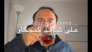 (ChatGPT) مینی اپیزود(۴) : مصاحبه با چت جی پی تی