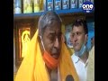 hathras case vinay katiyar का विवादित बयान किया ये बड़ा दावा वनइंडिया हिंदी