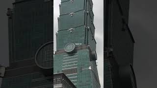 Taipei 101 • Skyscraper • Taiwan