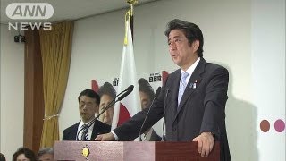 「秋は成長戦略実現国会」大勝の安倍総理が強い決意（13/07/22）