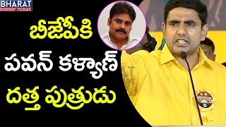 Nara Lokesh Comments On Pawan Kalyan | AP CM Chandrababu Proddatur Dharma Porata Deeksha