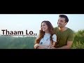 Thaam Lo: Atif Aslam | Parwaaz Hai Junoon | Hamza Ali Abbasi | Hania Aamir | Lyrics | New Songs 2018