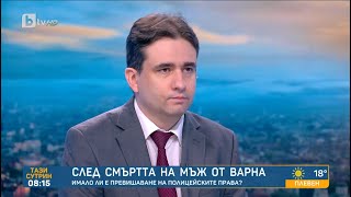 Божидар Божанов в Тази сутрин