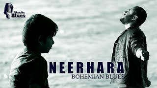 NEERHARA | BOHEMIAN BLUES | TORIE | Lyrical Video | New Assamese Song 2020