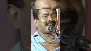 உலகத்தில் எல்லா நேரமும் நல்ல நேரம்தான் #shortvideo #shorts #short #bjp #ntk #sentimental #politics