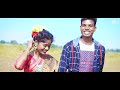 NEW KURUKH SONG 2023 || JUHI CHAMELI FULA ( FULL VIDEO) || #KURRUKHVIDEO || PK FULCHAND & SAPNA