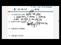 ep 04. 그냥 하지 말라 송길영_북스톤