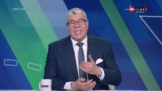 ملعب ONTime - أحمد شوبير يكشف تفاصيل الحالة الصحية لـ ك. محمود الخطيب وغيابه عن حضور مباراة الهلال