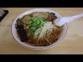 西脇大橋ラーメン・おおはしらーめん・西脇市上野・中華そば・にしわきらーめんランチ・ライス・西脇市民センター・西脇小学校近く・播州織・ばんしゅう播州ラーメン・あっさりしょうゆ醤油・特製ラーメン