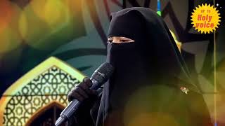 Islamic video Quran modhu Rabbani Amy Jackson