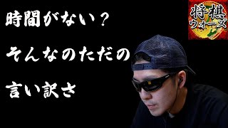 時間がない？そんなのただの言い訳さ！（3分切れまけ３局）