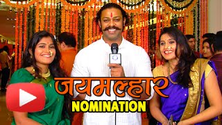 Zee Marathi Awards 2014 - Nominations - Jay Malhar Serial - Devdatta Nage