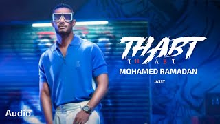 MOHAMED RAMADAN - THABT (MUSIC REMIX)