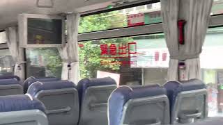 2023.01.11（星期三）臺北客運公司 新北市快速公車925路線（蘆洲-林口，經中山高.返程）2018年份日本🇯🇵三菱扶桑 FUSO RM11FN2XE首都藍白橘高巴,車號：KKA-8059。