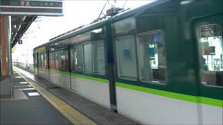 京阪電車＊＊＊９００２編成君、復帰しましたが