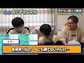 視聴者「アニポケのカスミ統一で勝ちたい！」→ポケモン廃人が全力で解決します。【今日ポケ】