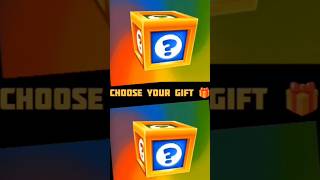 Choose Your Gift Box #shorts #shortfeed  #trending #gift #giftideas#giftbox #ytshorts #video