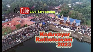 KODUVAYUR RADHOLSAVAM : 2023