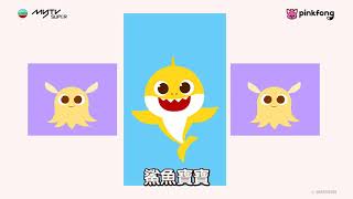 Hands Up Channel專區「Pinkfong」．Baby Shark兒歌教你英語普通話