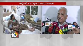 Apollo Hospitals chairman Pratap C Reddy about Jaya’s Hospitalized Videos | Chennai | 10TV