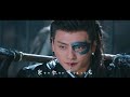 金玟岐 如果世界沒有海 電視劇《那片星空那片海2》插曲 mv