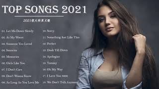 #2021年度流行歌排行榜 ! best english songs 2021 %英文歌2021 - 西洋排行榜 - 2021流行歌曲英文 - KKBOX Charts 英文歌曲排行榜2021