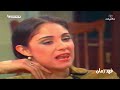 من مسلسل الأستاذ ممنوع ..عبدالمجيد مجذوب و شيرين