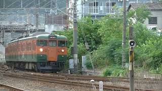 岡山電車区D27編成（湘南色）