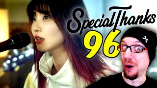 SpecialThanks - 96 ...when a fun band aims for depth