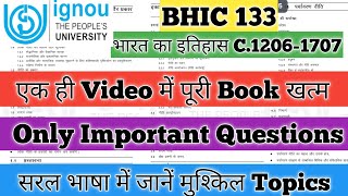 BHIC 133 Important Questions 2024 BHIC 133 Important Questions BHIC 133 भारत का इतिहास BHIC133 IGNOU