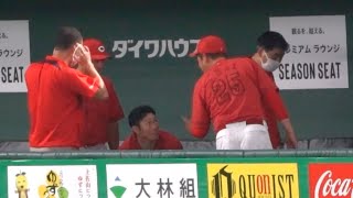 お前がヒーローだから！と新井監督に念を押される坂倉　広島カープハイライト　2023年7月13日菊池 涼介 野間 峻祥 秋山 翔吾  デビッドソン 田中 広輔