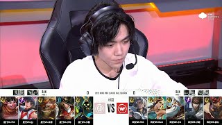 【2021 KPL秋季赛】第一周 西安WE vs 厦门VG #1