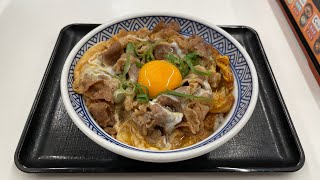 吉野家の玉子3個使用した秋限定メニュー「月見牛とじ丼」がお得で美味しい牛丼でした