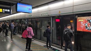 【首試廣角鏡頭】港鐵觀塘綫M-Train A213/A178鑽石山至油塘