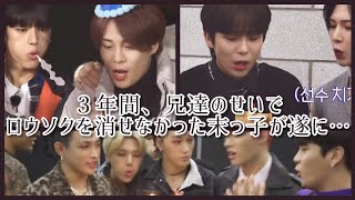 遂にマンネがロウソクを勝ち取った!!🎂 *ATEEZ