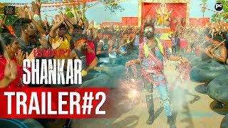 #iSmartShankar Trailer 2 [4K Ultra HD] | Ram Pothineni,Nidhhi Agerwal,Nabha Natesh | Puri Jagannadh
