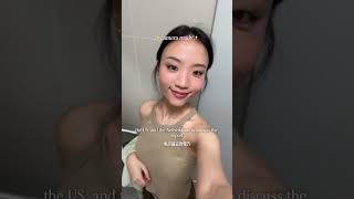 come to work in taipei with me @洞察力智慧調研