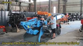 Jinwang machinery factory 50A mucking loader