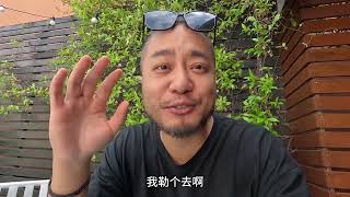 开车自驾美洲困难重重，今天面试美签，等了2个多月能过吗？