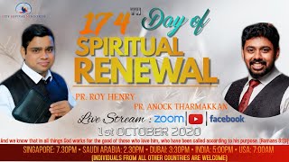 ✨ 174th VIRTUAL MEETING | PR. ANOCK THARMAKKAN | PR. ROY HENRY ✨