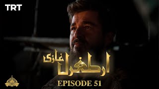 Ertugrul Ghazi Urdu | Episode 51 | Season 1