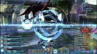 【PSO2】下手っぴプレイヤーが初見遭遇 アポストロ・ドラゴン