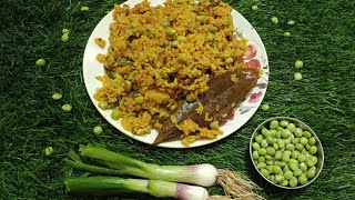 भन्नाट चवीचा अस्सल विदर्भ पद्धतीने सोले भात | Vidarbh Special Sole Bhat | Green Pigeon Rice