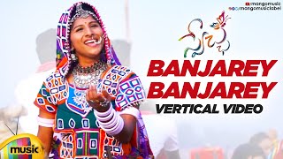 Singer Mangli Swecha Movie Songs | Banjarey Banjarey Vertical Video Song | Latest Telugu Songs 2020