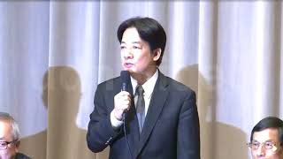 【2017.11.09】影／政院鬆綁七休一 賴揆: 企業及勞工都保有彈性