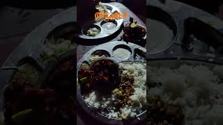 നിലമ്പുർ നൈറ്റ്‌ തട്ടുകട #kerala #nightlife #viral #youtubeshorts