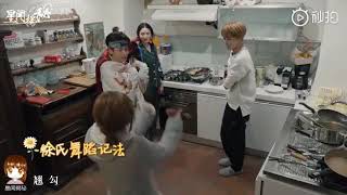 [ Nine percent] 林彦俊小鬼王琳凯在线教学《I Need A Doctor》林彦俊小鬼王琳凯《小姐姐的花店》花絮：小鬼跳老年迪斯科模仿小S舞步￼