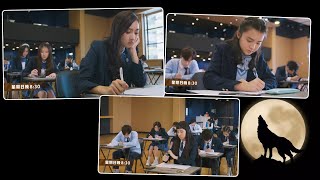 AfterClass 小花要考畢業試了 | Gigi 炎明熹 Chantel 姚焯菲 Yumi 鍾柔美 Windy 詹天文